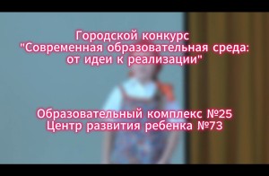 Изображение для новости