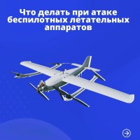 Изображение для новости