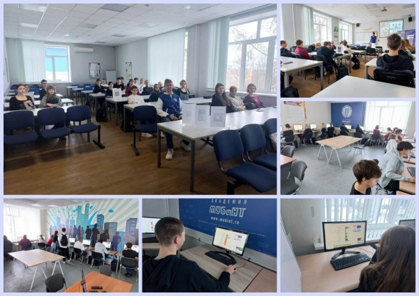 Профориентационное мероприятие 22.01.2026
