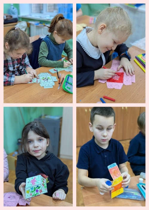 03.12.2025 -занятие "Орлят России"